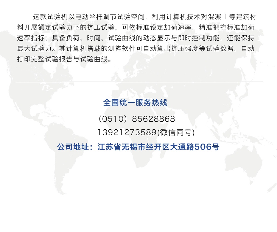 未標(biāo)題-1_05