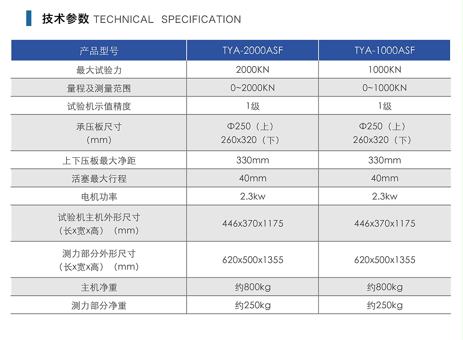 公眾號(hào)圖片_04