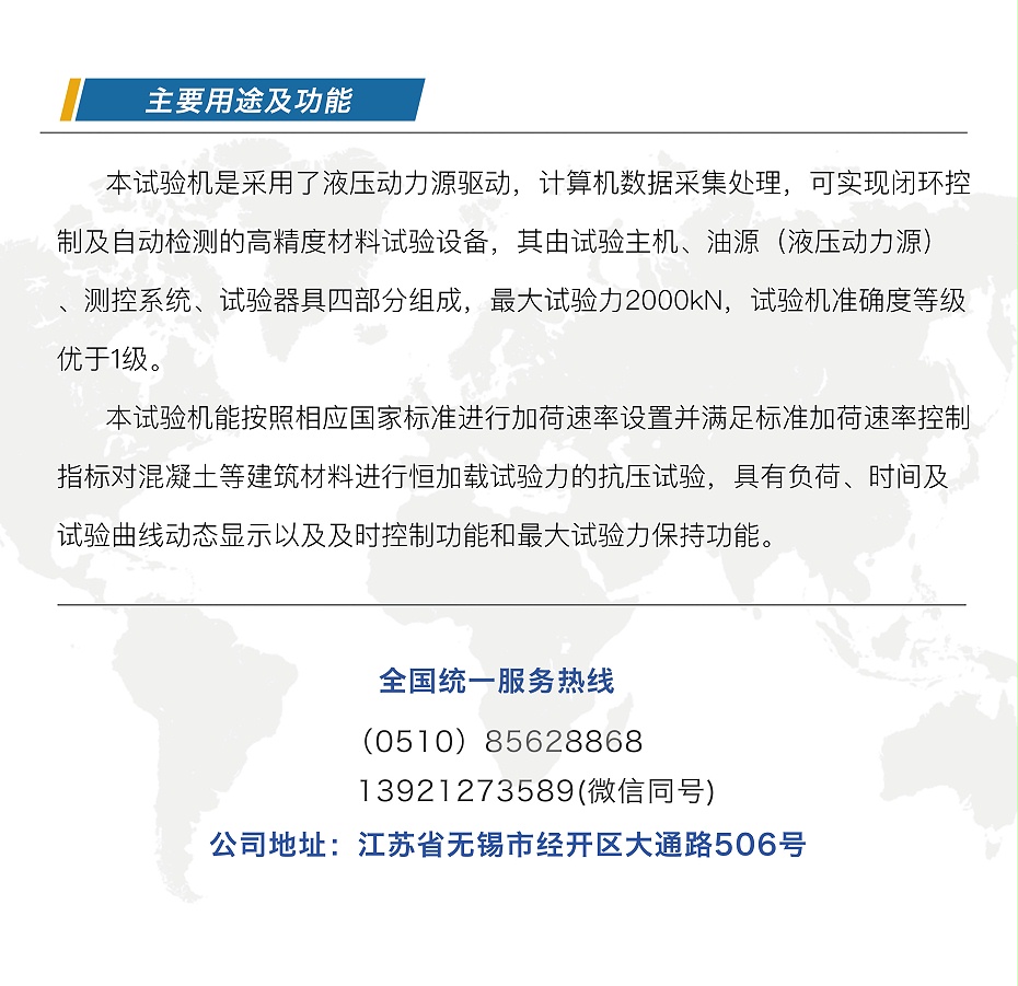 公眾號(hào)圖片_06