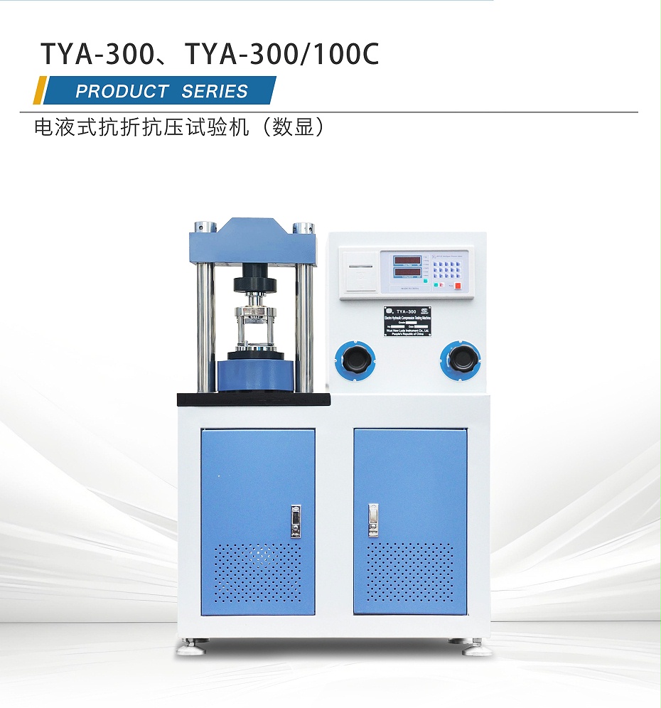 公眾號(hào)圖片_02