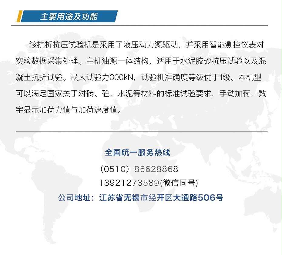 公眾號(hào)圖片_04