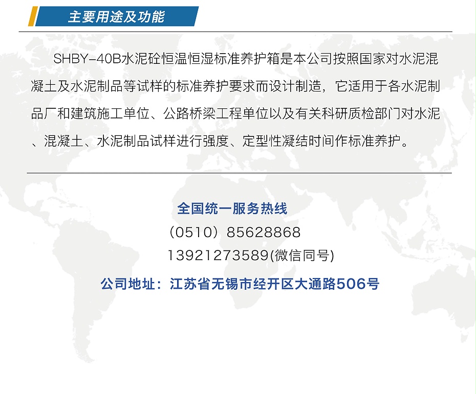 公眾號(hào)圖片_04