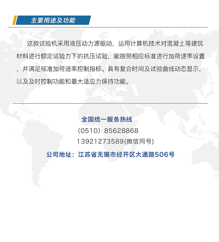 公眾號(hào)圖片_04