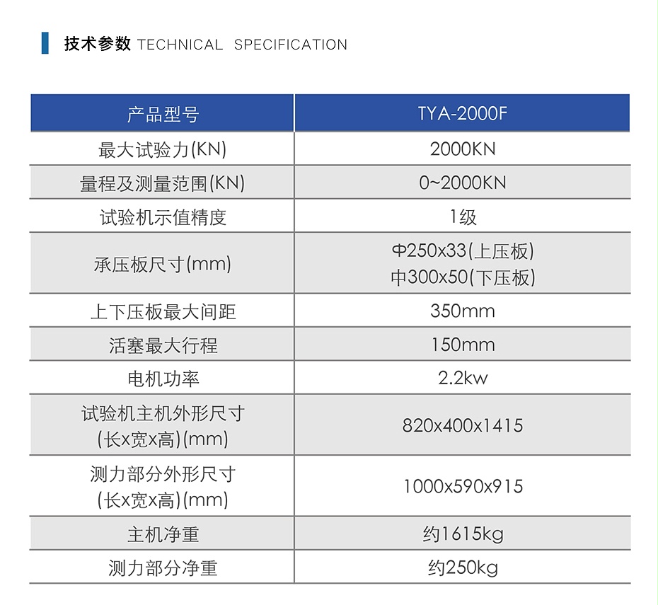 公眾號(hào)圖片_03