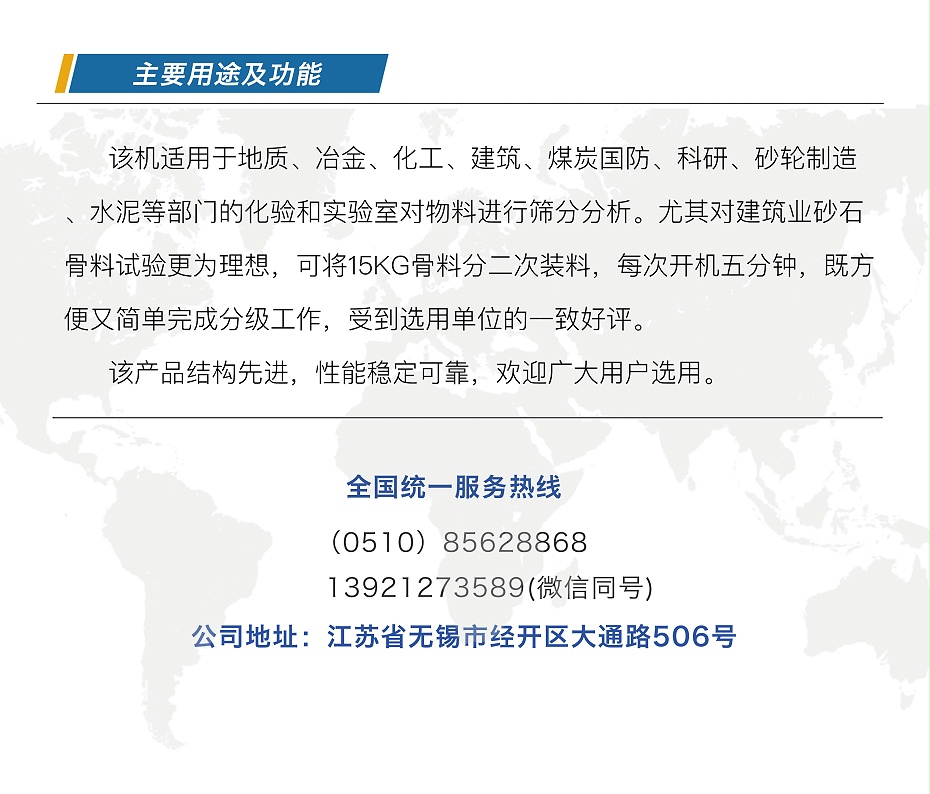 公眾號圖片-恢復(fù)的_04