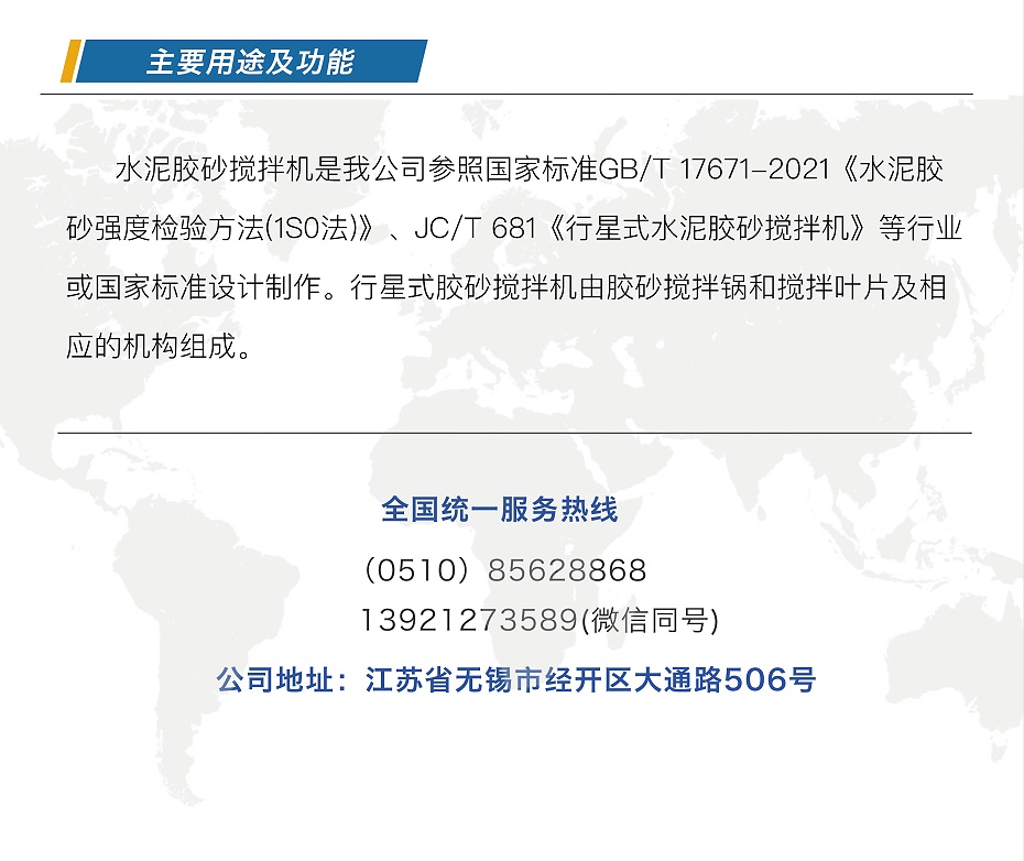 公眾號(hào)圖片-恢復(fù)的_04