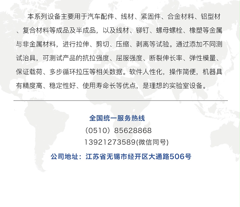 公眾號(hào)圖片-恢復(fù)的-恢復(fù)的_05