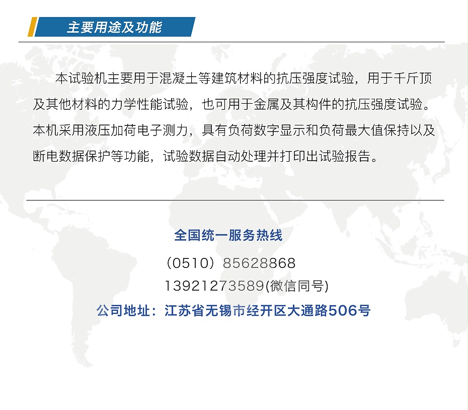 公眾號圖片-恢復的_04